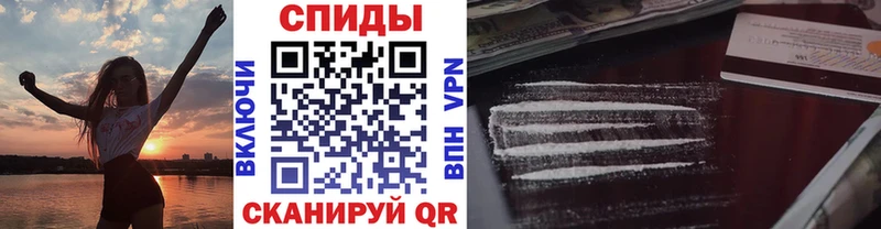 Первитин винт  где купить наркоту  Кореновск 